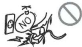 NO No