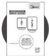 MIDEA D15-20FY1 - Check on Receiving - 2