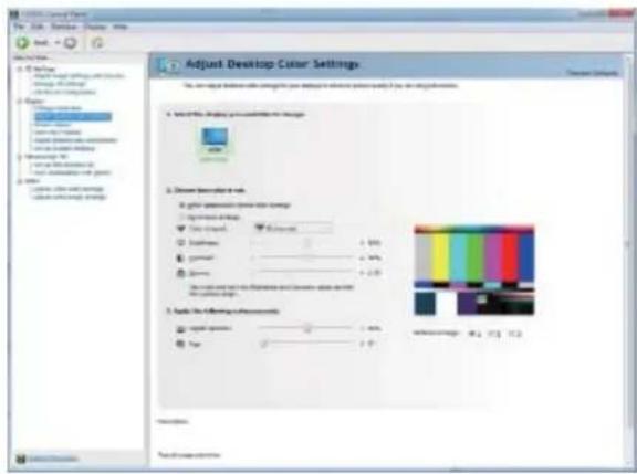 Screenshot of a software interface for adjusting desktop color settings, showing options for display, color mode, and brightness controls.