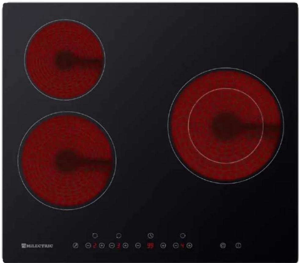 Infiniton ECM-3F - 1