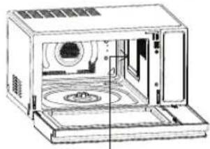 LG MJ3965AIS - РАСПАКОВКА И УСТАНОВКА - 5