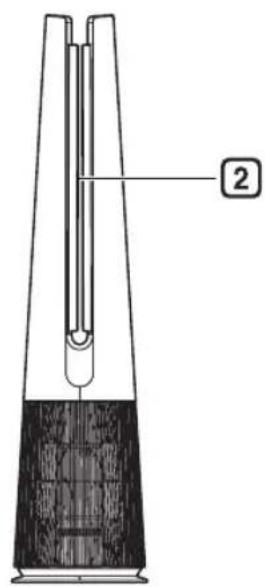 Technical diagram of a mechanical device with labeled component '2'