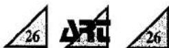 ART BCC - Encoder - 1