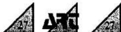 ART BCC - Bypass - 1