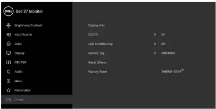 DELL S2721QS - Others (Lainnya) - 1