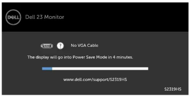 DELL S2319HS - Uji Mandiri - 1