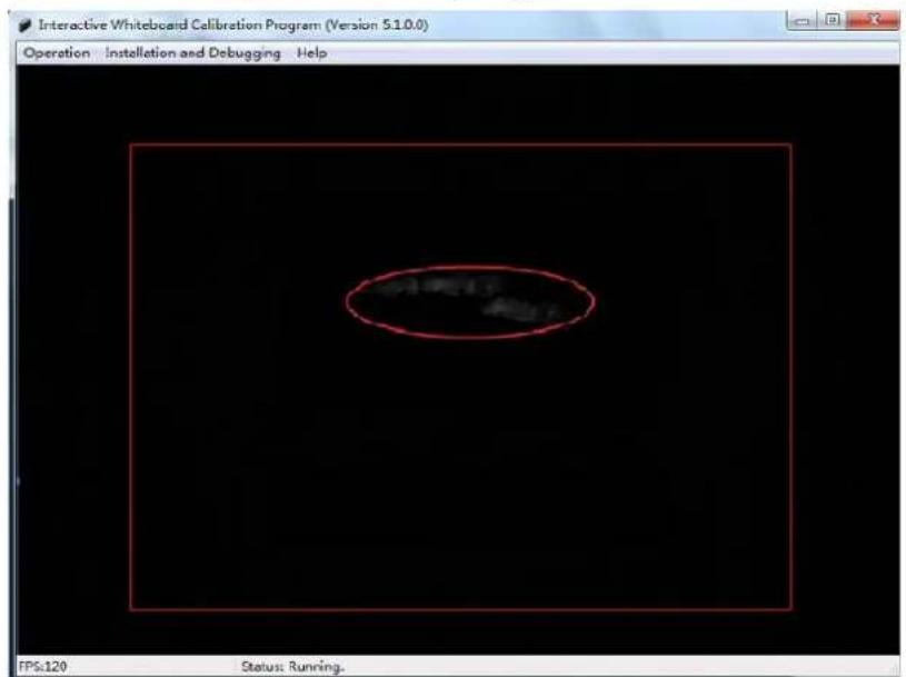 Interactive Whiteboard Calibration Program (Version 5.1.0.0) Operation Installation and Debugging Help FPS:120 Status: Running.