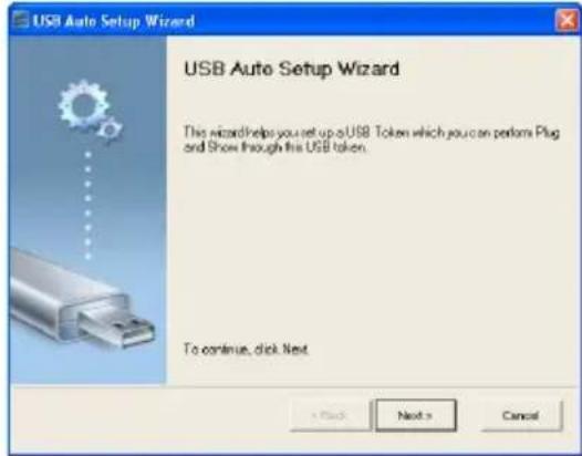 DELL S300wi - Membuat Application Token (Token Aplikasi) - 1