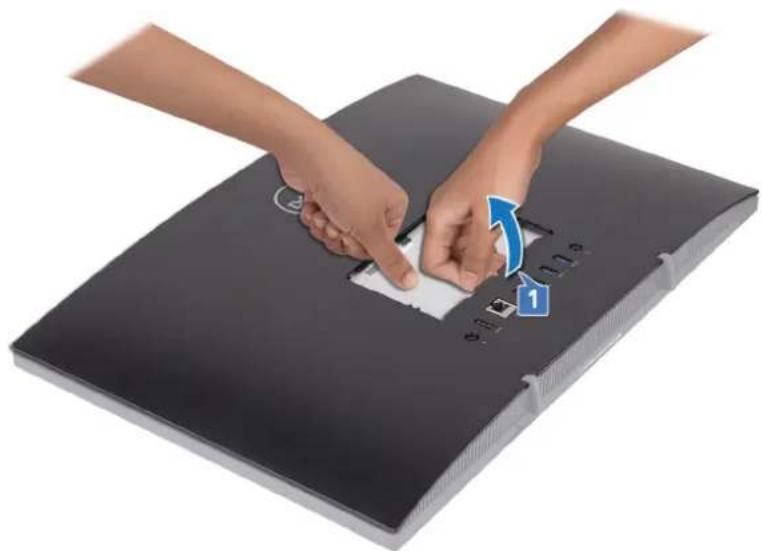 DELL Inspiron 3477 - langkah - 1
