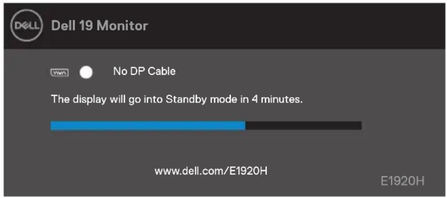 DELL E2420HS - Uji mandiri - 1