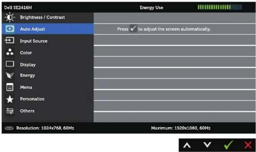 DELL SE2416HX - Auto Adjustment (Penyesuaian Otomatis) - 1