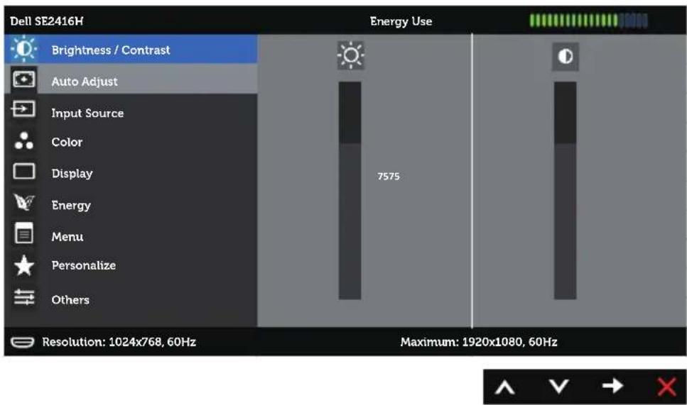 DELL SE2416HX - Mengakses menu OSD - 3