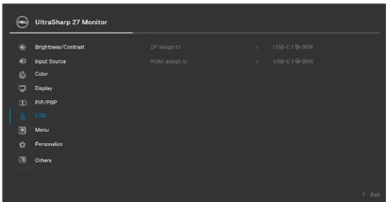DELL UltraSharp U2722DX - USB (khusus U2722DE) - 1
