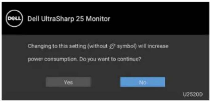 DELL UltraSharp U2520DR - Firmware (Perangkat tegar) - 7