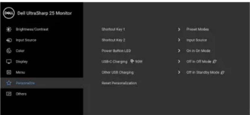 DELL UltraSharp U2520DR - U2520D - 1