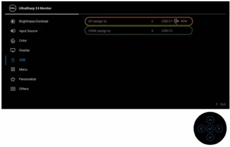 DELL UltraSharp U2422HX - Mengatur Sakelar KVM (U2422HE Saja) - 3