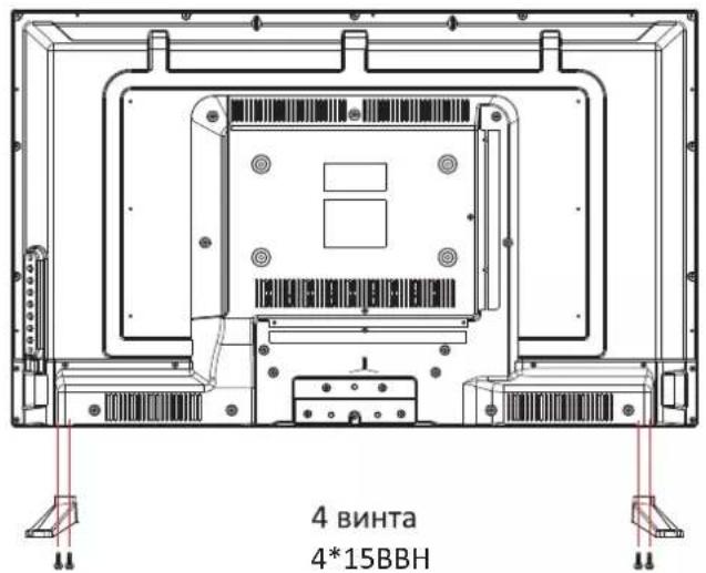 DEXP F24B3100M - УСТАНОВКА LED ТЕЛЕВИЗОРА - 2