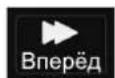 DEXP F24B3100M - Кино - 4
