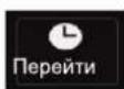 DEXP F24B3100M - Кино - 13