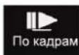 DEXP F24B3100M - Кино - 12