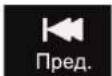 DEXP F24B3100M - ФОТО - 22