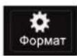 DEXP F24B3100M - Кино - 16