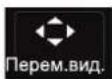 DEXP F24B3100M - Кино - 17