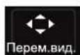 DEXP H32B3100M - ФОТО - 13