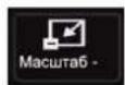 DEXP H32B3100M - ФОТО - 9