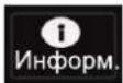 DEXP H32B3100M - ФОТО - 3