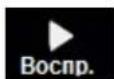 DEXP H32B3100M - ФОТО - 16