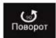 DEXP H32B3100M - ФОТО - 5