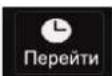 DEXP H32B3100M - ФОТО - 25