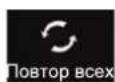 DEXP H32B3100M - ФОТО - 10