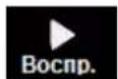 DEXP H32B3100M - Кино - 2