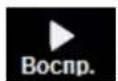 DEXP H32B3100M - ФОТО - 2