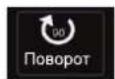 DEXP H32B3100M - ФОТО - 7
