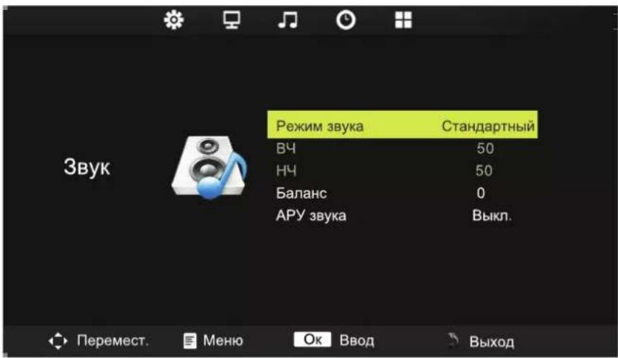 DEXP H32B3100M - Звук - 1