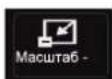 DEXP H32B3100M - Кино - 14