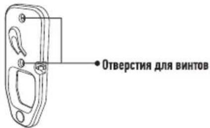 Doffler VVC 752 ML - Установка стенового кронштейна - 1