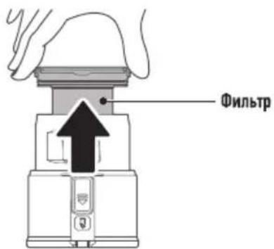 Doffler VVC 752 ML - Разборка и чистка компонентов фильтра - 1
