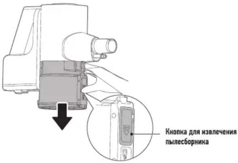 Doffler VVC 752 ML - Чистка и обслуживание - 2