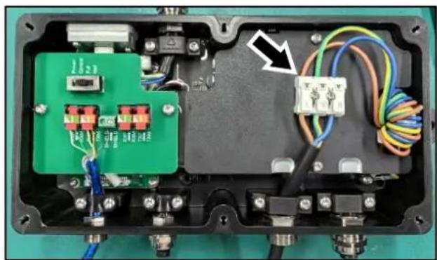 MARTIN Exterior AC-Feeder - Connecting AC mains power - 1