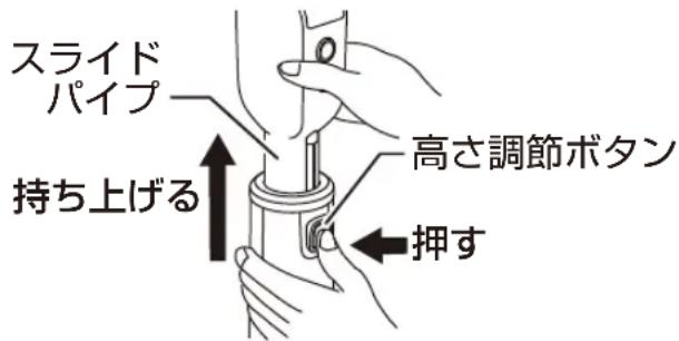 Yamazen YLX-AJD30 - 風向きを上下にかえる(手動) - 2