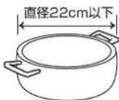 Yamazen YEU-S140 - 揚げ物調理のとき - 6