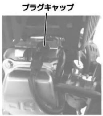 Yamazen EWP-15D - 【点火プラグの清掃】 - 1