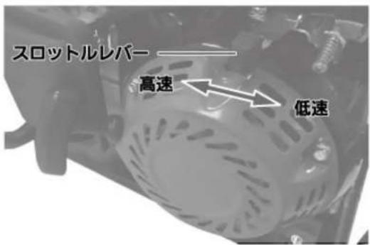 Yamazen EWP-15D - 注意 - 1