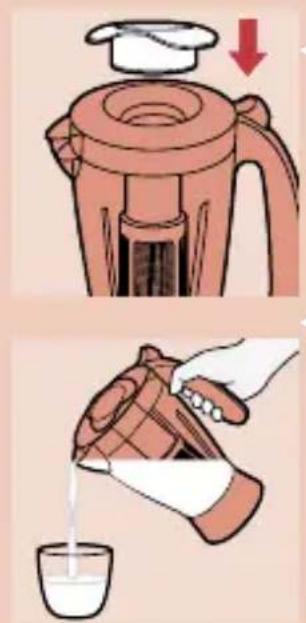 Illustration showing a blender being dispensed into a cup, with a red downward arrow indicating the process.