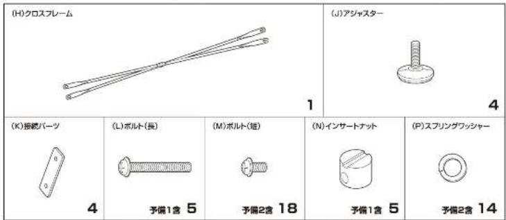 Yamazen MWSD-1680 - MWSD-1680E - 3
