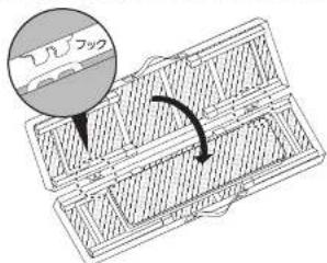Yamazen TLFT-100 - 収納方法 - 4